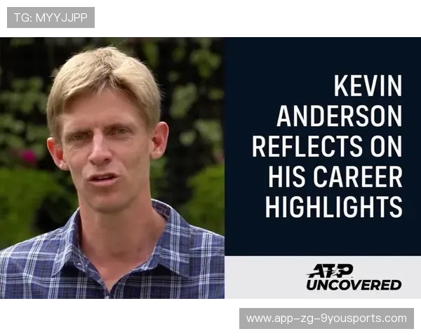 安德森列入交易名单：他是否将开启职业生涯新篇章？