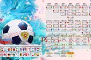 篮球俱乐部青训营导师公开课提高教学透明度，青年篮球培训